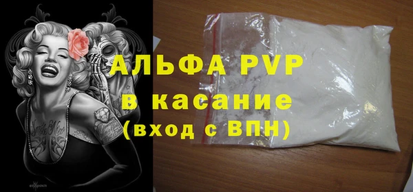 дурь Козельск