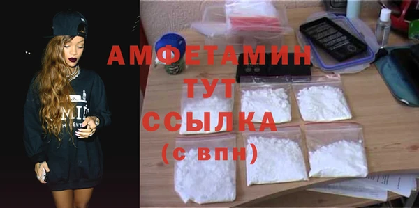 кокс Корсаков