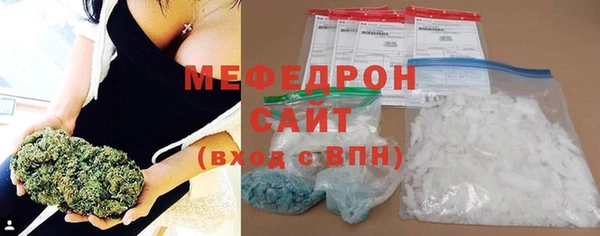 MDMA Александровское