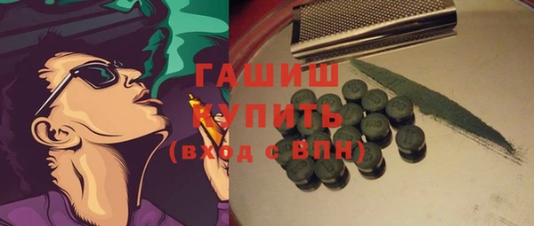 кокаин перу Кодинск