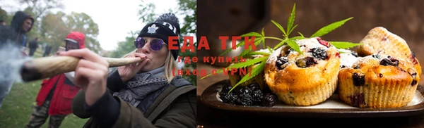 экстази Козловка