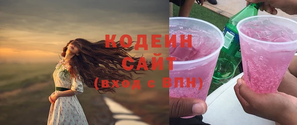 кокс Корсаков