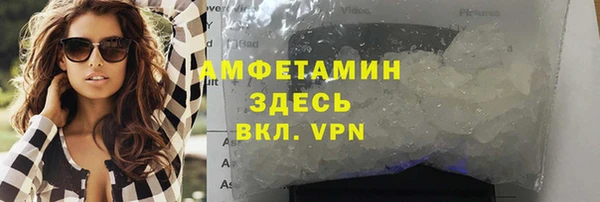 кокс Корсаков