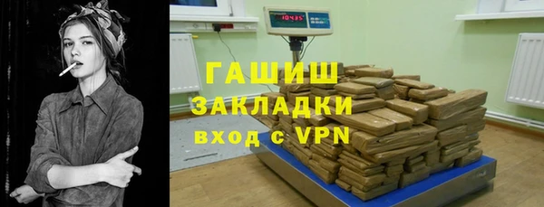 мет Коряжма
