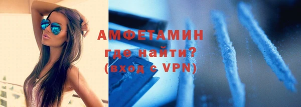 экстази Козловка