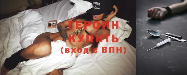 дурь Козельск