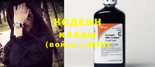 прущая мука Костерёво