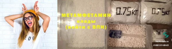 мет Коряжма