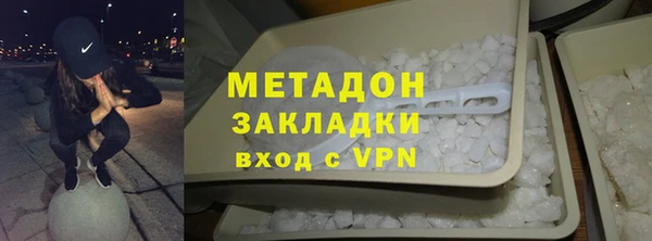 экстази Козловка