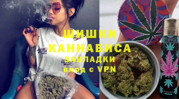 кокаин перу Кодинск