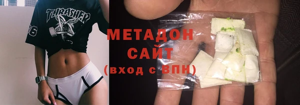 дурь Козельск