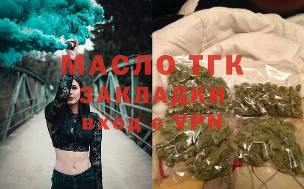 экстази Козловка