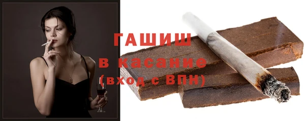 мет Коряжма