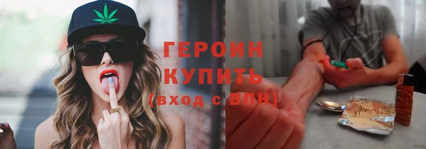 прущая мука Костерёво
