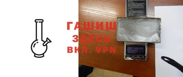 экстази Козловка