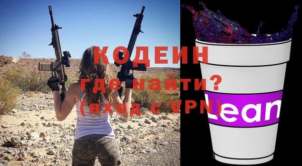 прущая мука Костерёво