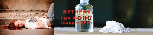 дурь Козельск
