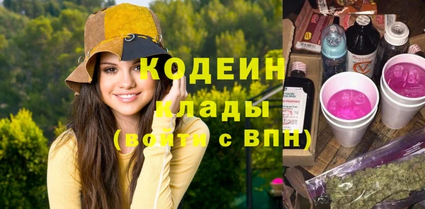 мет Коряжма