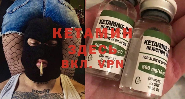 кокс Корсаков