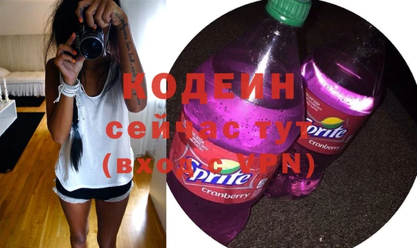 дурь Козельск