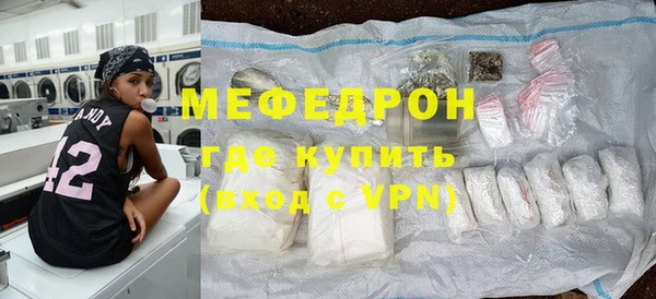 мет Коряжма