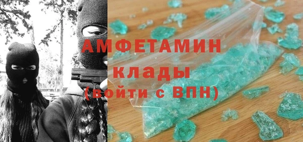 кокаин перу Кодинск