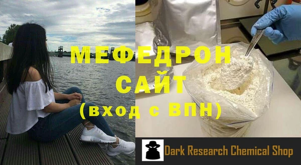 кокаин перу Кодинск