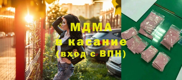 прущая мука Костерёво