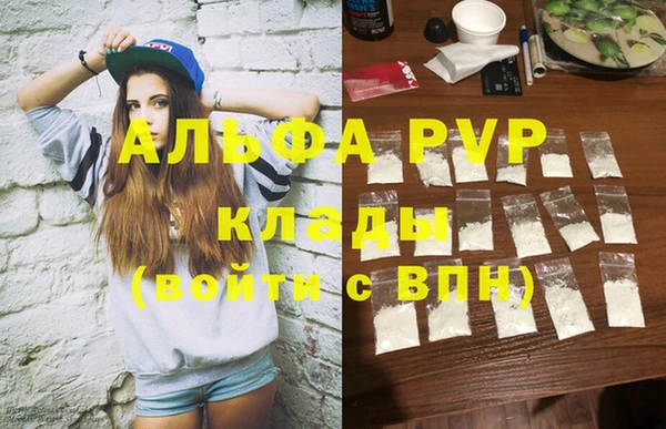 дурь Козельск