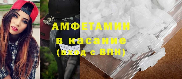 кокаин перу Кодинск