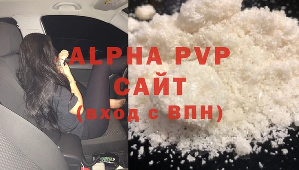 прущая мука Костерёво