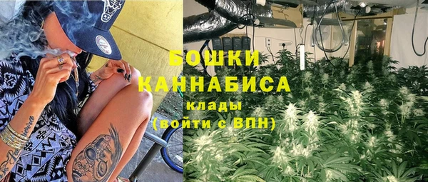 кокаин перу Кодинск