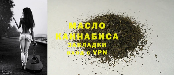 экстази Козловка