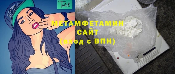 экстази Козловка