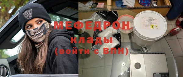 мет Коряжма