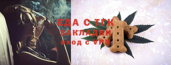 кокаин перу Кодинск