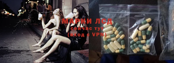прущая мука Костерёво