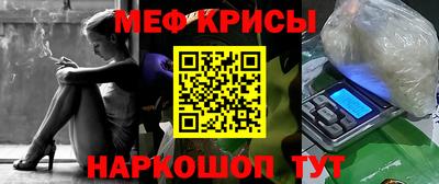 амф Балаково
