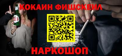 прущие грибы Балаково