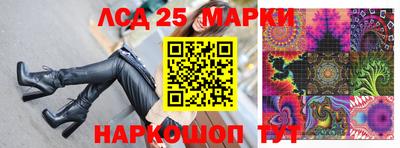СК Балахна