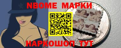 МДПВ Балашиха