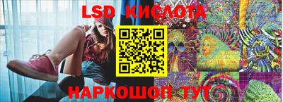 МДПВ Балашиха