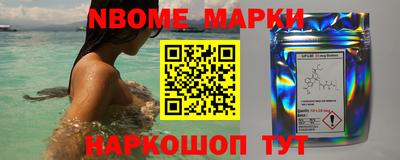 амф Балаково