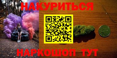 амф Балаково