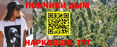 трава Балахна