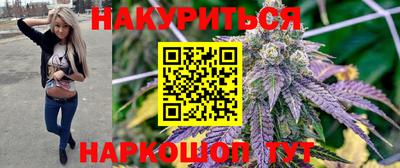 трава Балахна