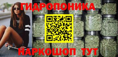 амф Балаково