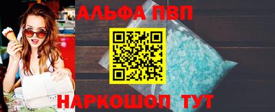 МДПВ Балашиха