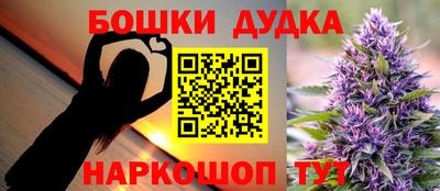 МДПВ Балашиха