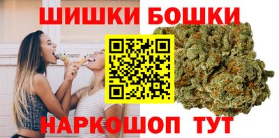 СК Балахна